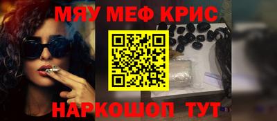 ГАЛЛЮЦИНОГЕННЫЕ ГРИБЫ Старая Купавна