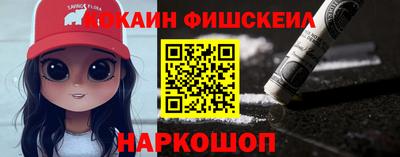 СК Славгород