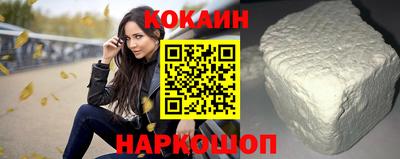 СК Славгород