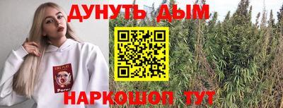 спиды Сланцы