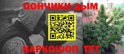 СК Славгород