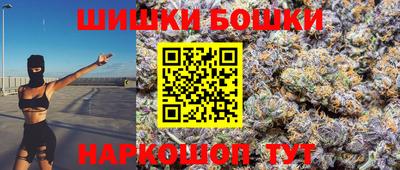 метадон Среднеуральск