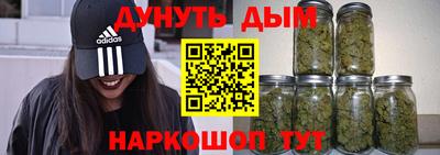 спиды Сланцы