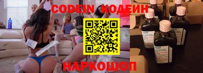 ГАЛЛЮЦИНОГЕННЫЕ ГРИБЫ Старая Купавна