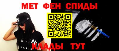 СК Славгород