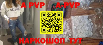 СК Славгород