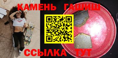 СК Славгород