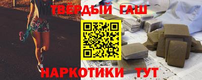 СК Славгород