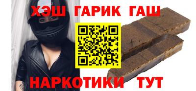 СК Славгород