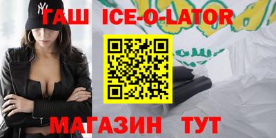 a pvp Ставрополь