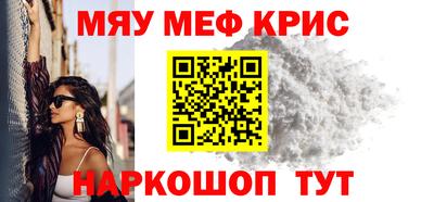 СК Славгород